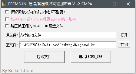截图.png