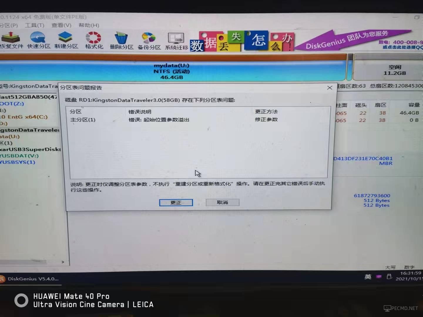 a24bc629e4f3def8d3ccbe862363fcf.jpg