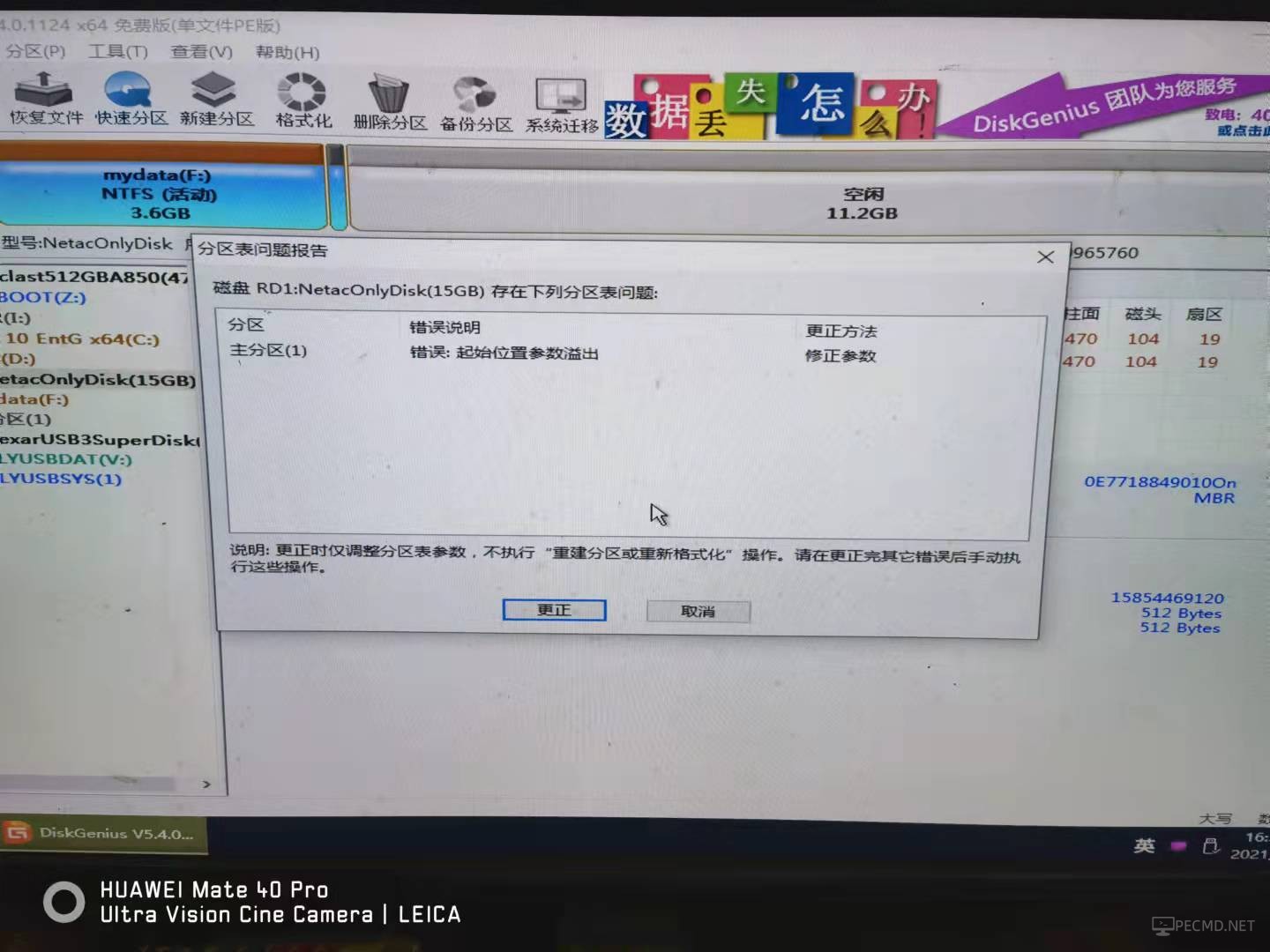 fb5d4e635d93e15e591a807b8ef982b.jpg