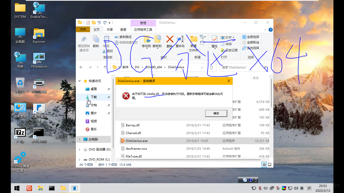 4.PNG