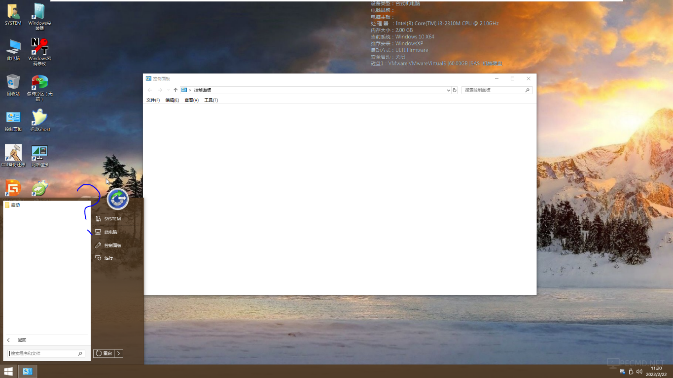 16.PNG