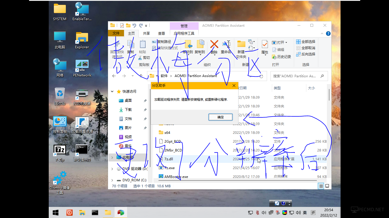 5.PNG
