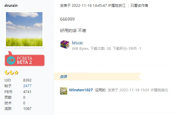 image.webp