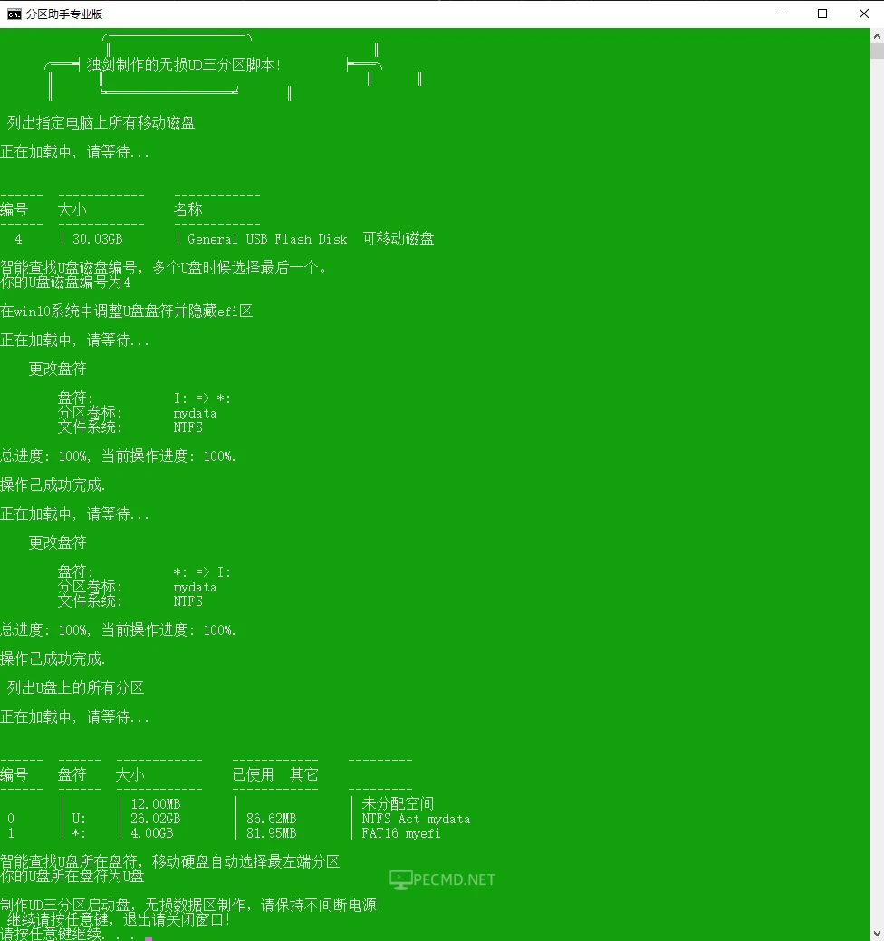 image.webp