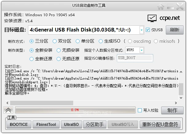 image.webp