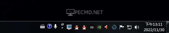 QQ截图20221130131146.webp