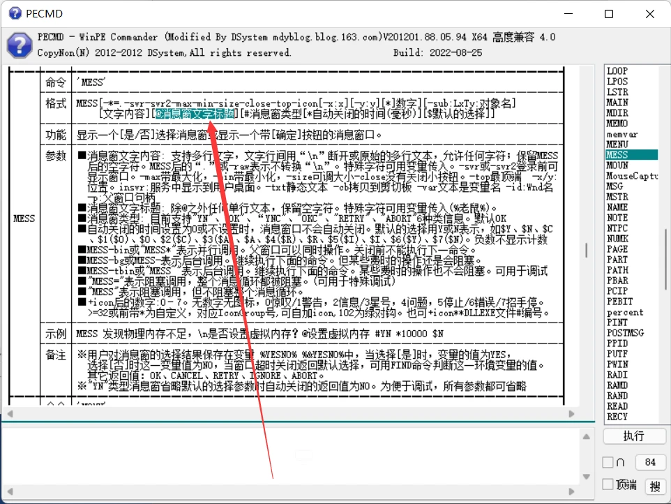 image.webp