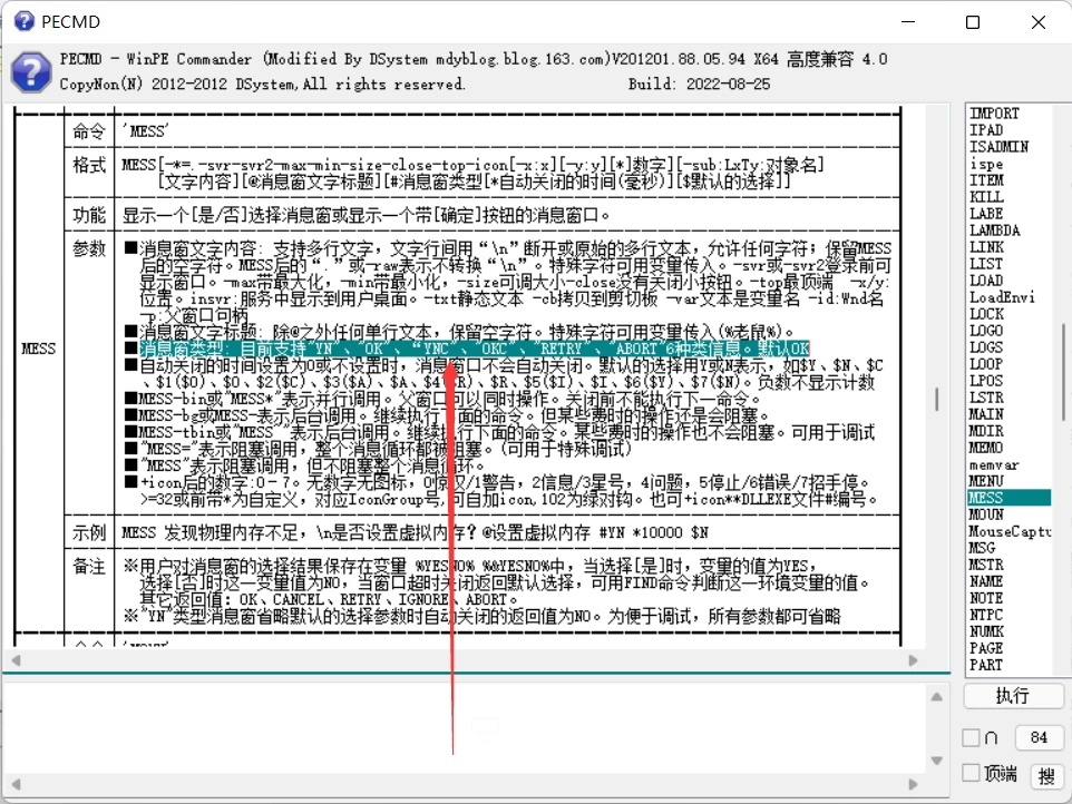 image.webp