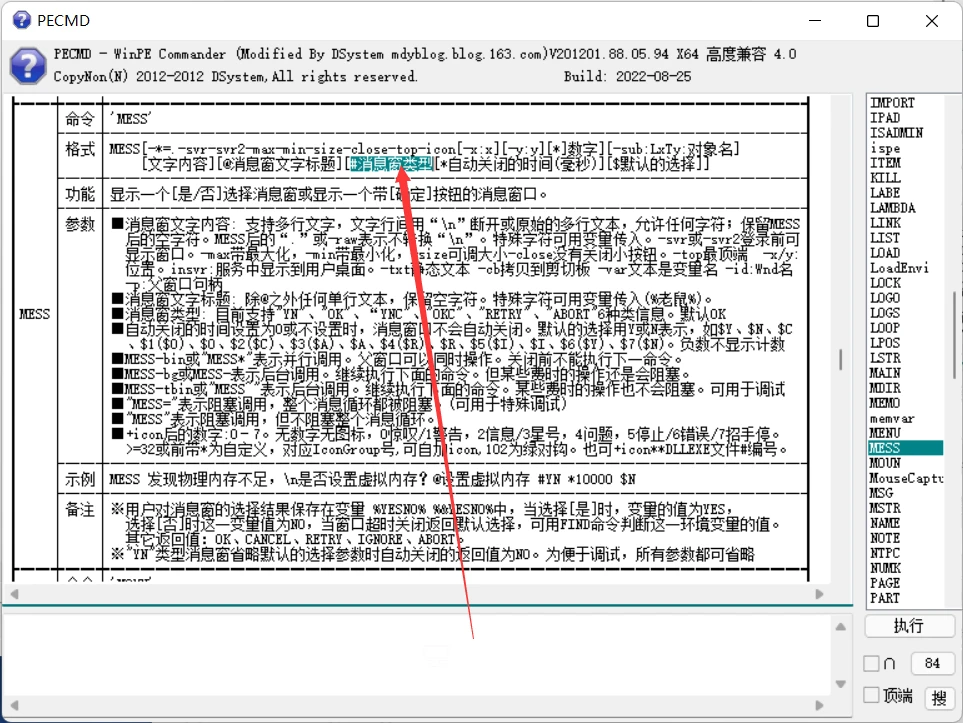 image.webp