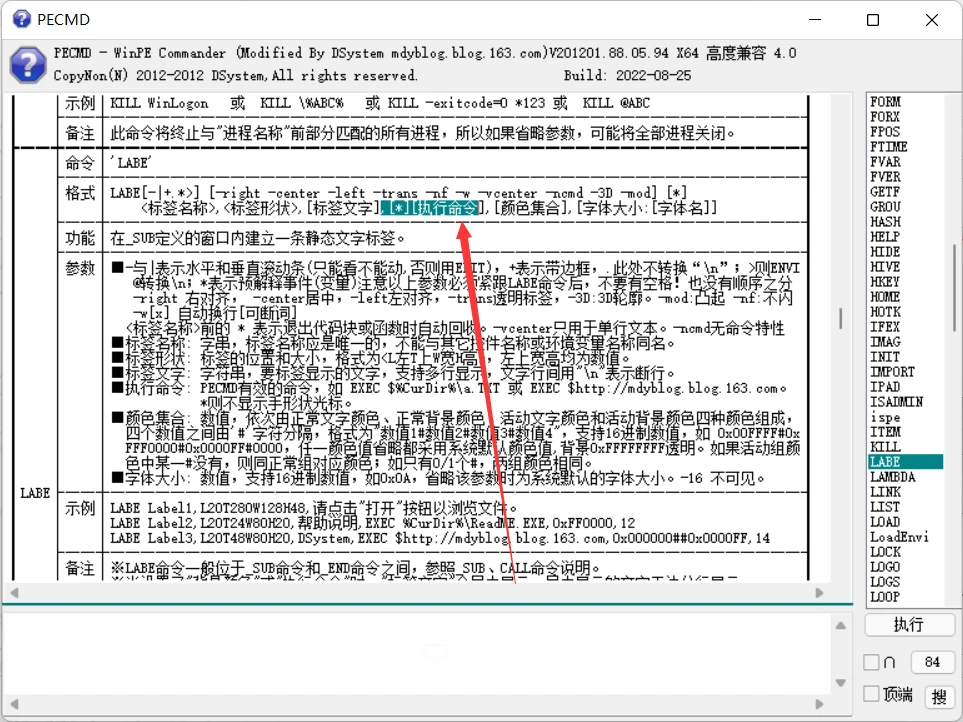 image.webp