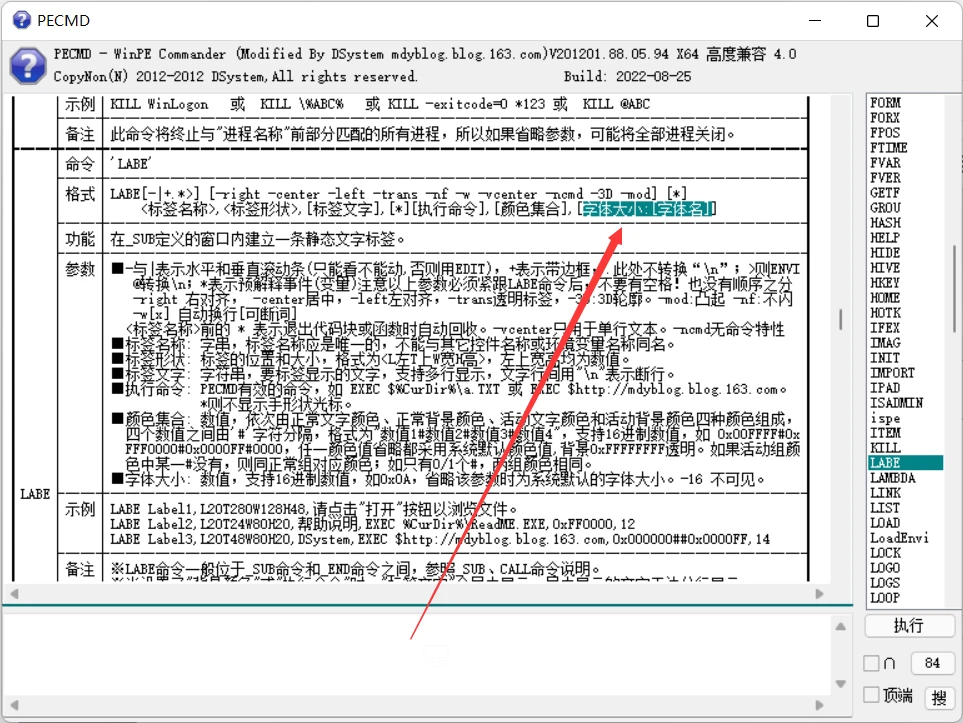 image.webp