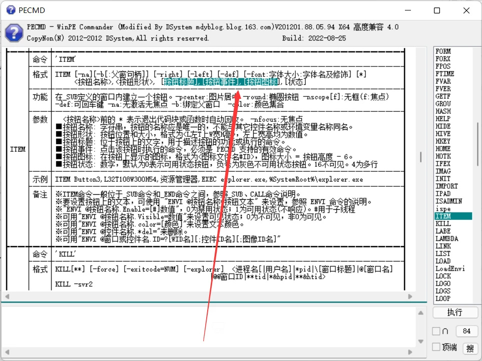 image.webp