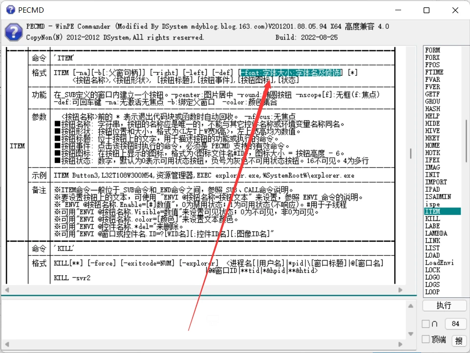 image.webp