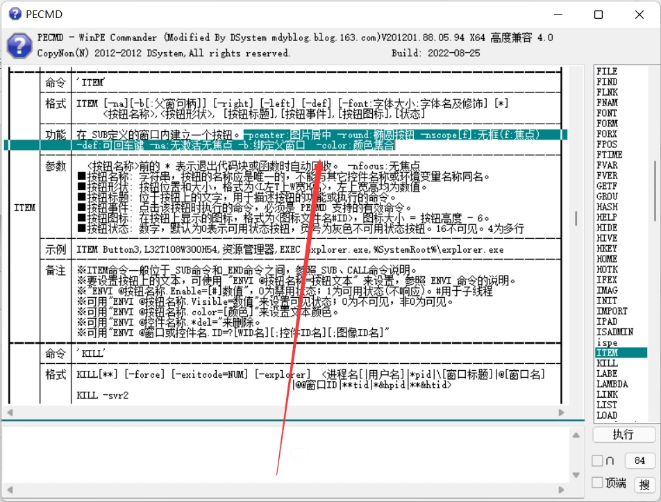 image.webp