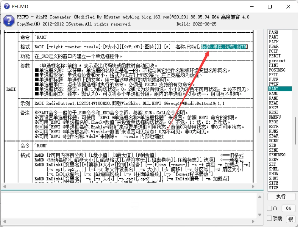 image.webp
