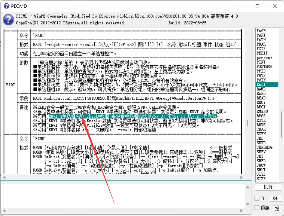 image.webp