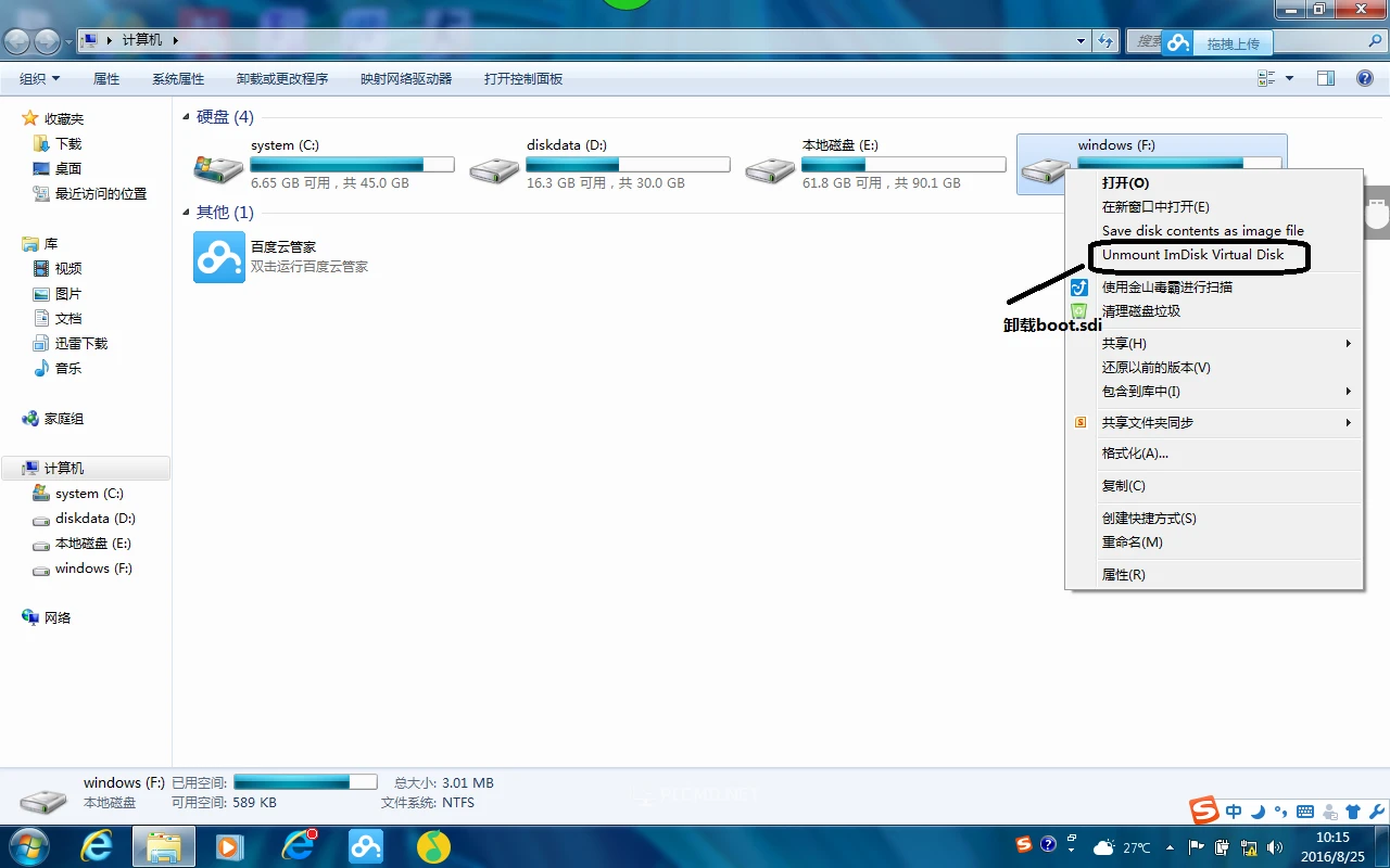 image.webp