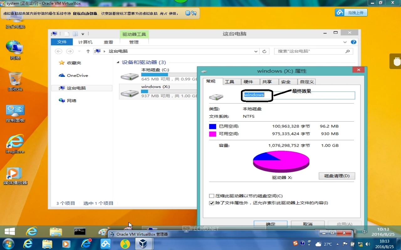 image.webp