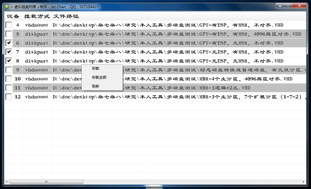 3.webp