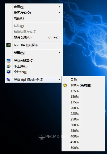 QQ截图20221202141939.webp