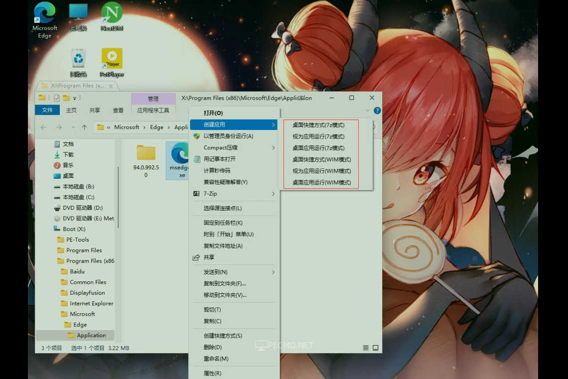 image.webp