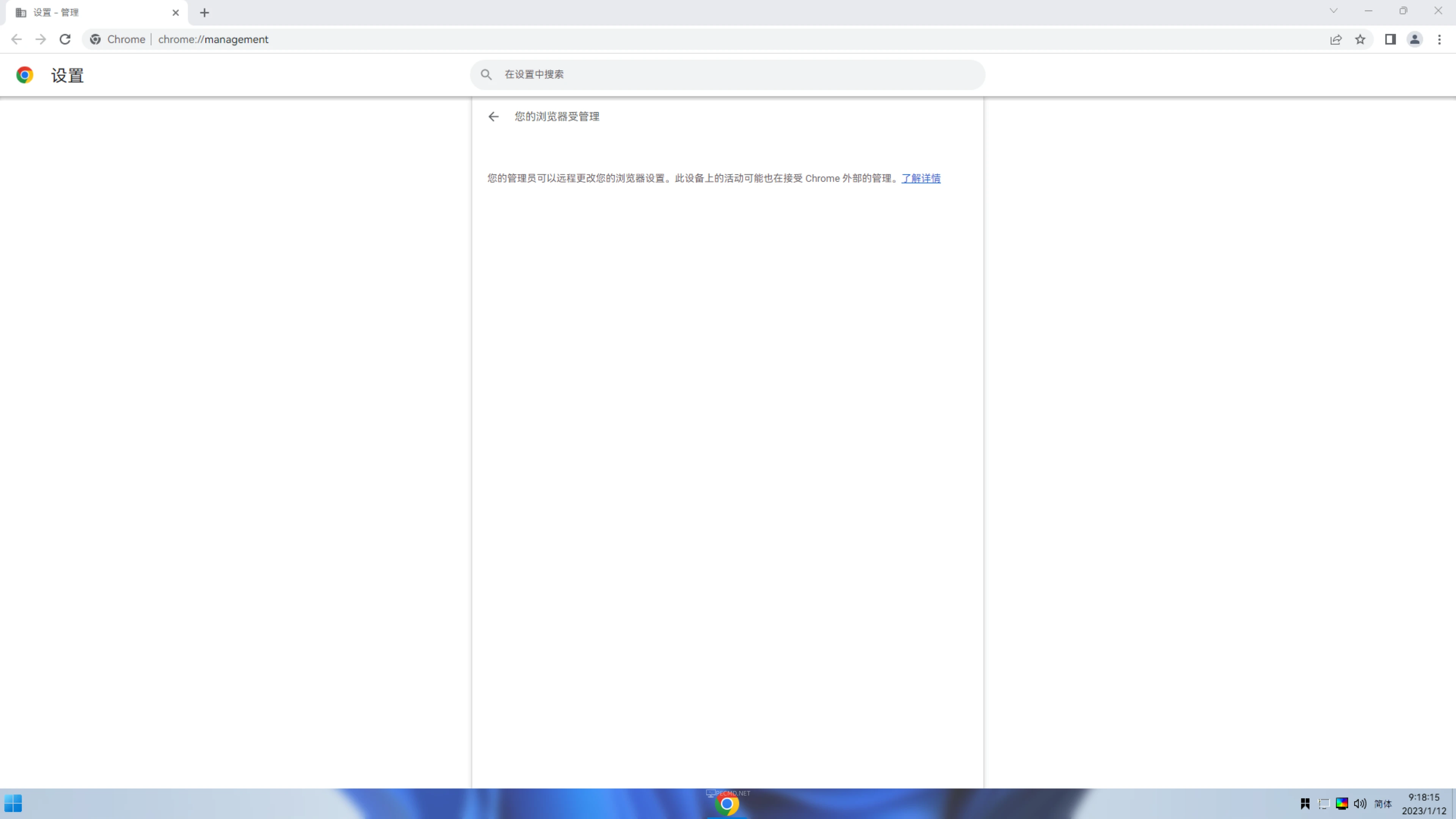 2.webp