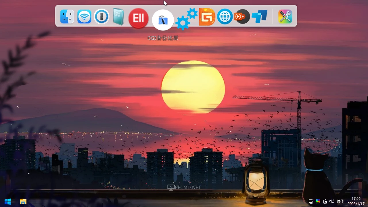 Snipaste_2023-01-17_17-56-14.webp
