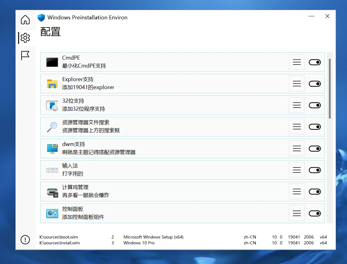 image.webp