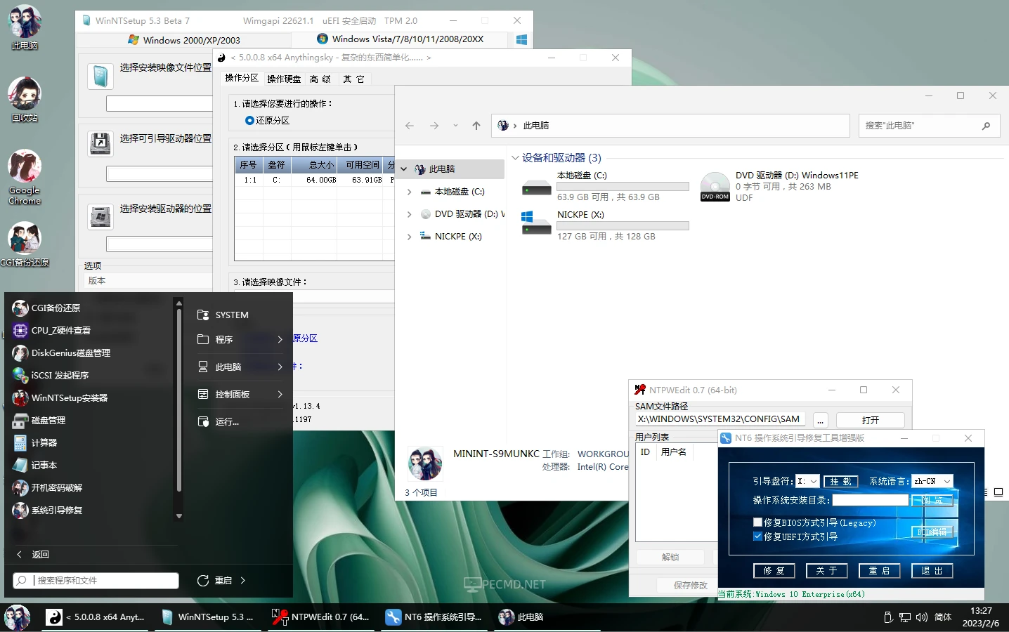 002.webp