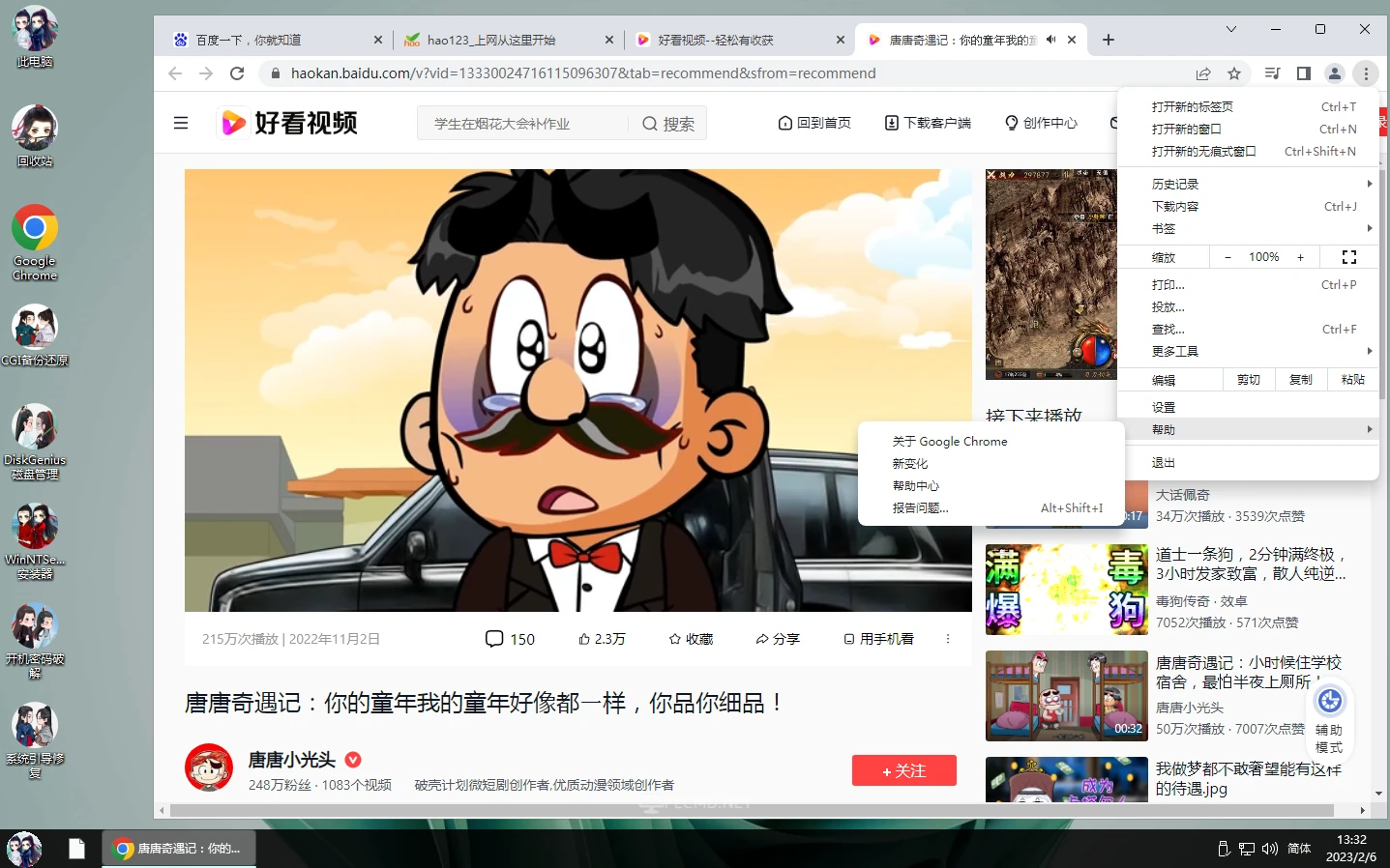 004.webp