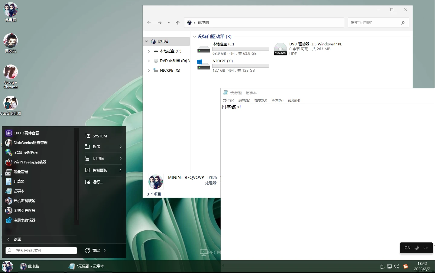 005.webp