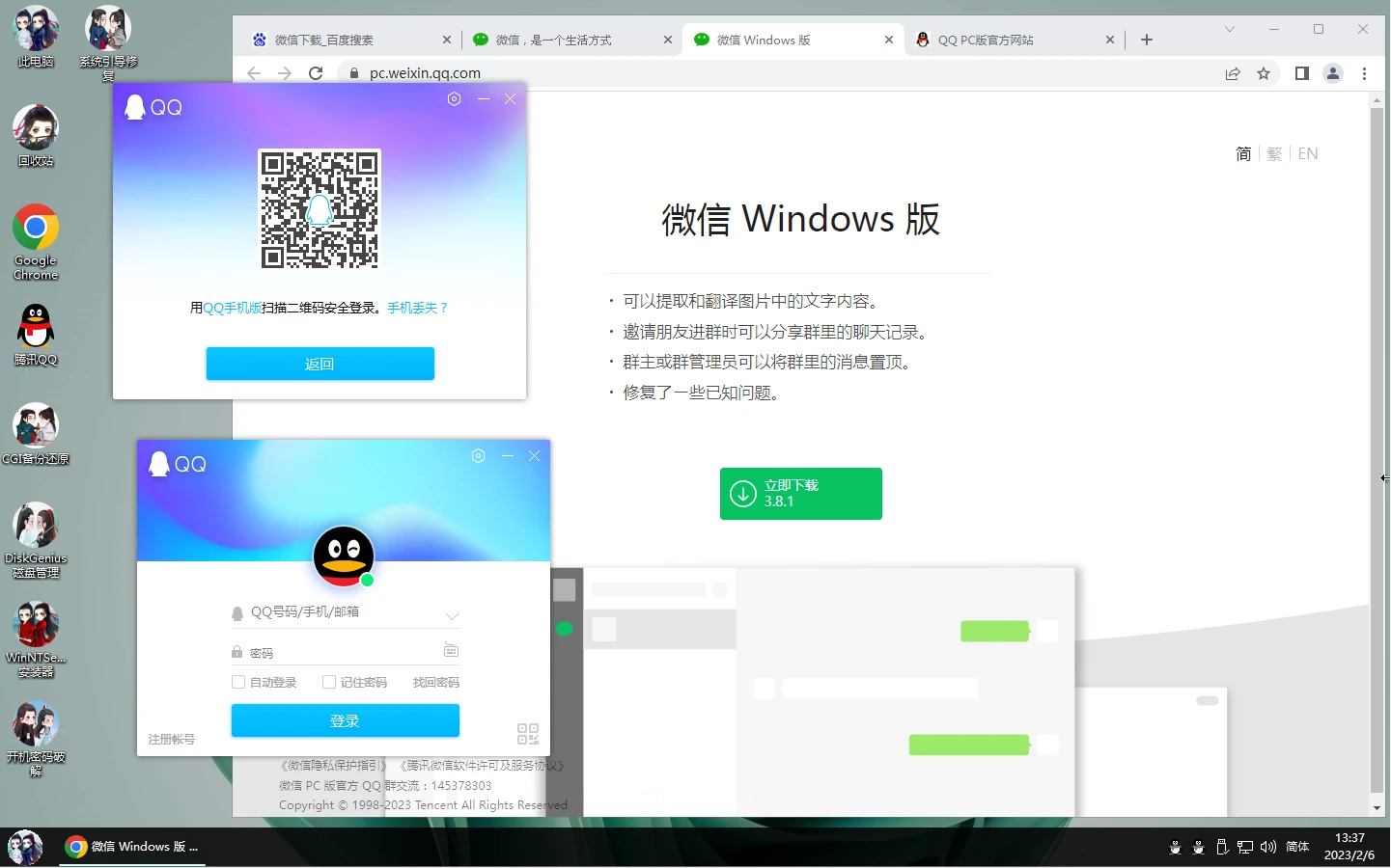 006.webp