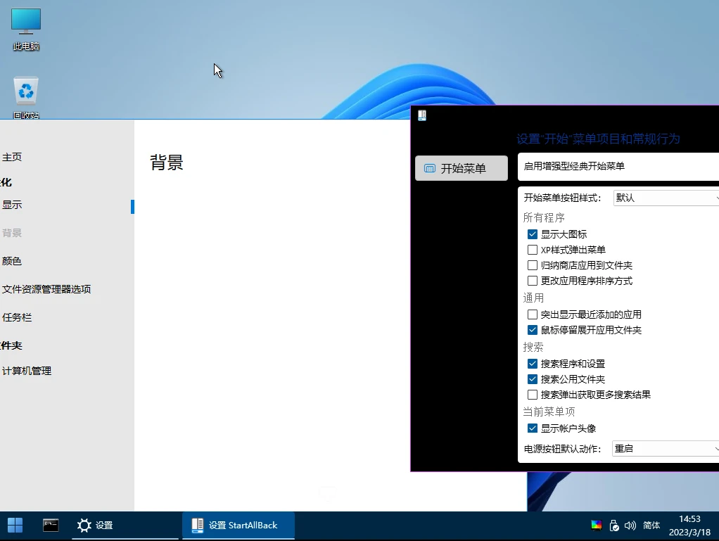image.webp