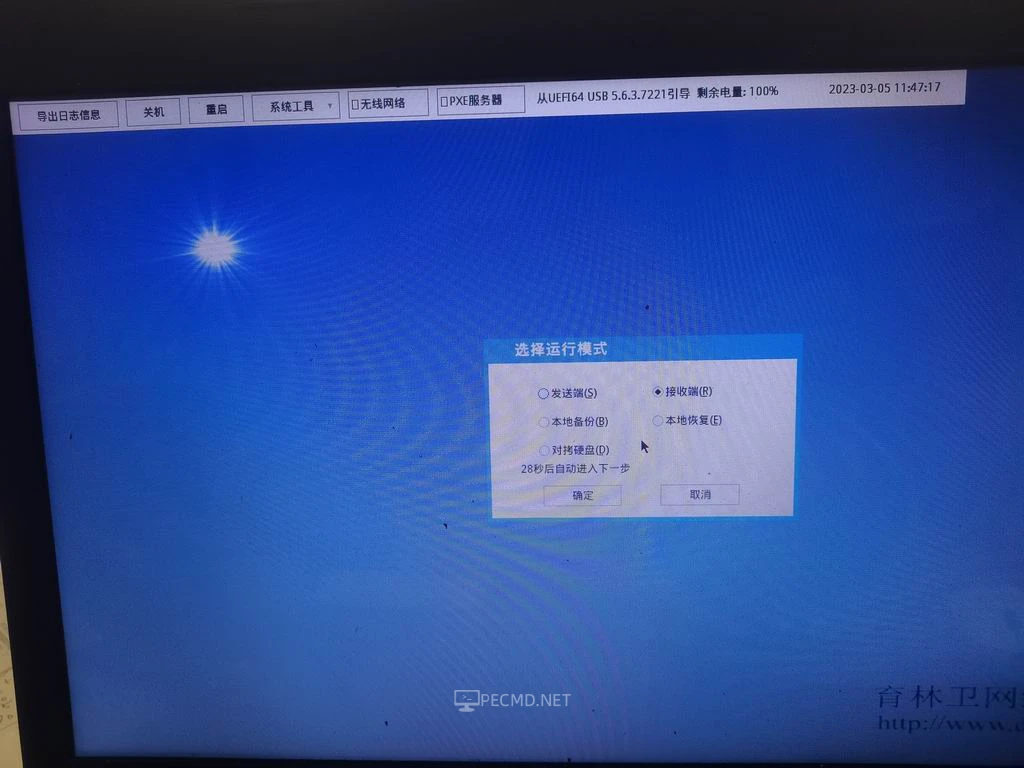 4669062561183d39df86392f4bad9f0.webp