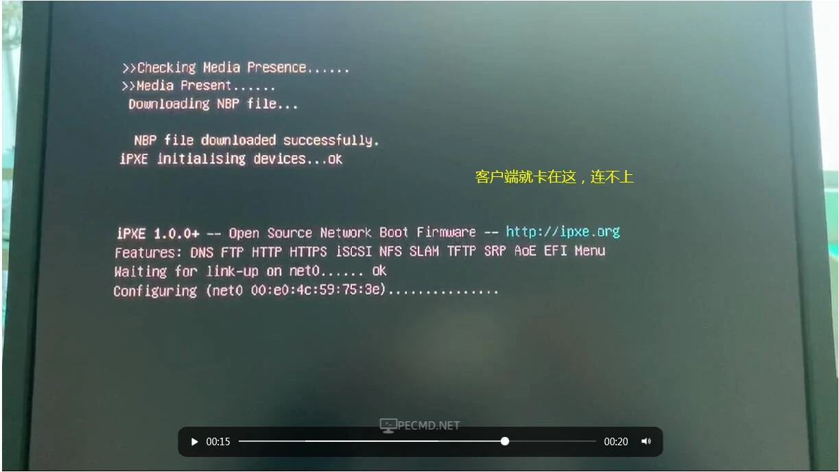 客户端卡住.webp