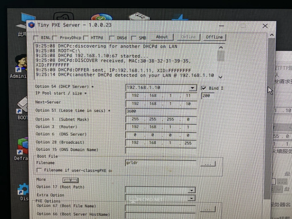 微信图片_202303031015172_medium.webp