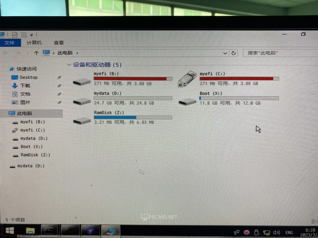 微信图片_202303031015176_medium.webp