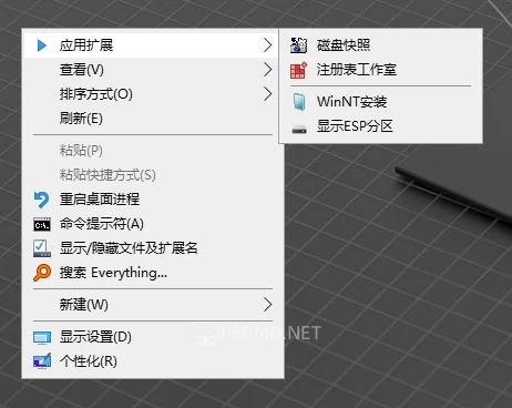 image.webp