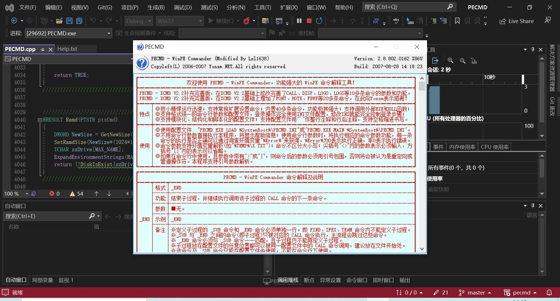 image.webp