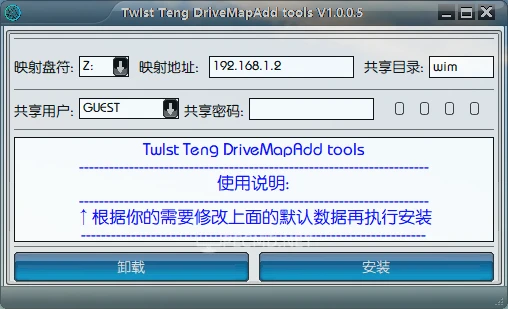 QQ截图20230314185249.webp
