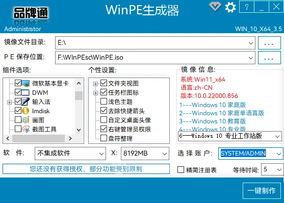 image.webp