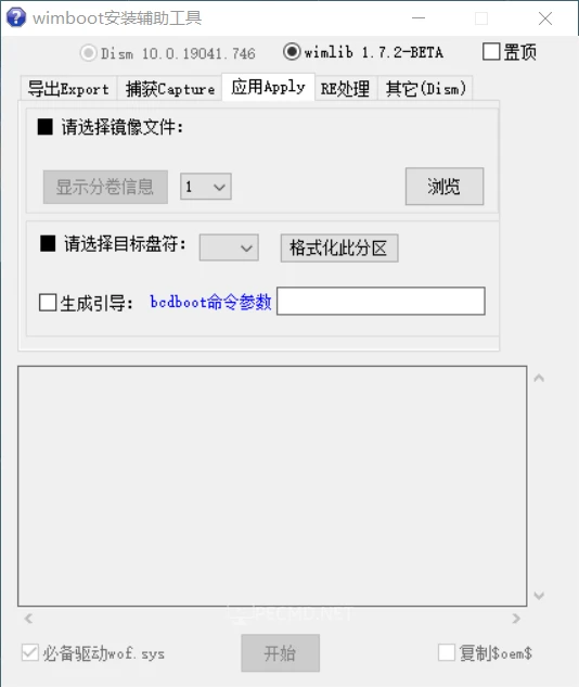 image.webp