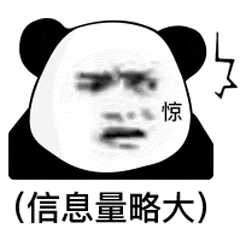 sogou20230415_082413606607.gif