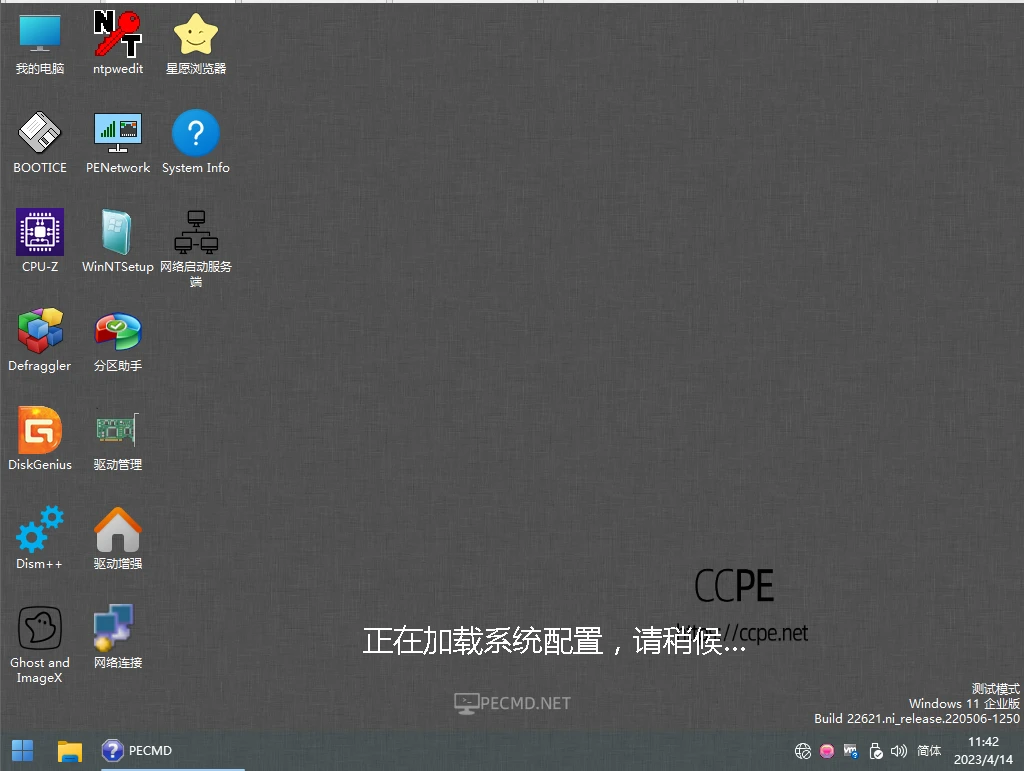 image.webp