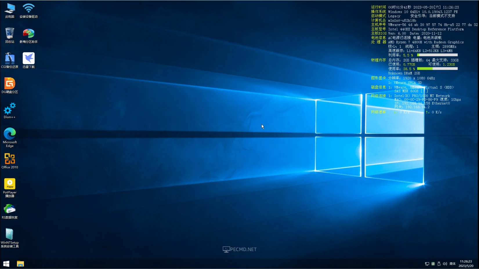 image.webp
