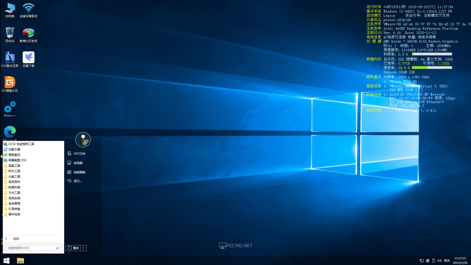image.webp