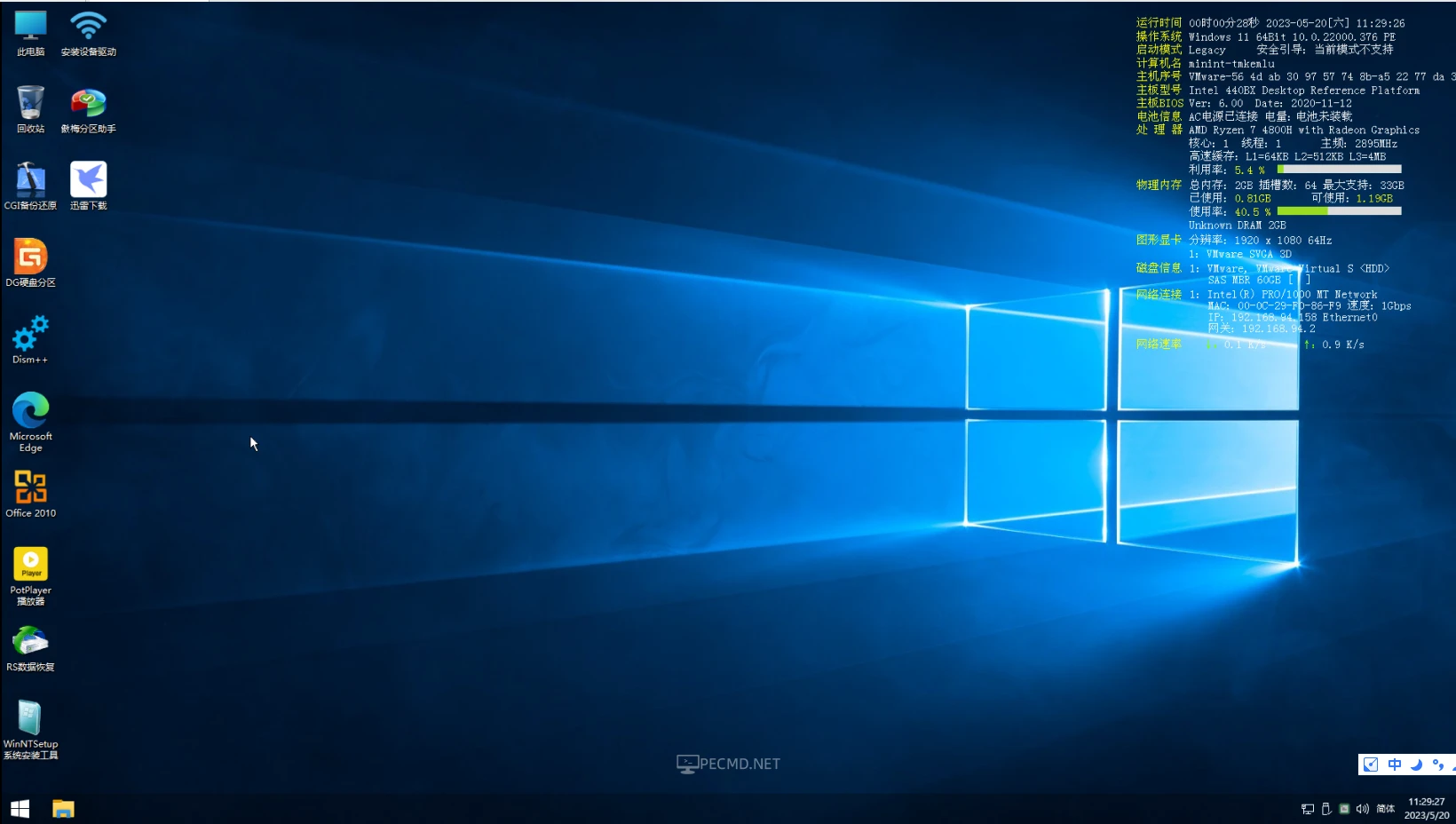image.webp
