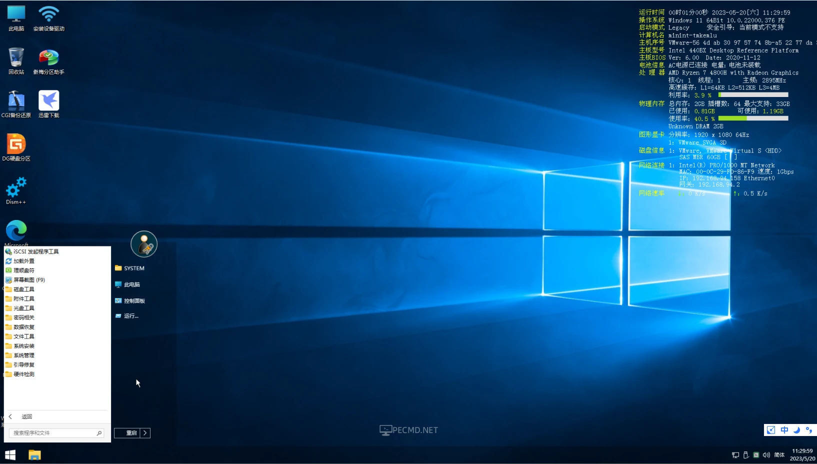 image.webp