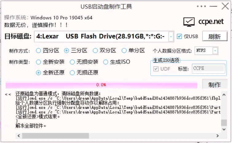 image.webp