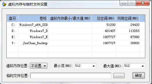 QQ截图20230509210312.webp
